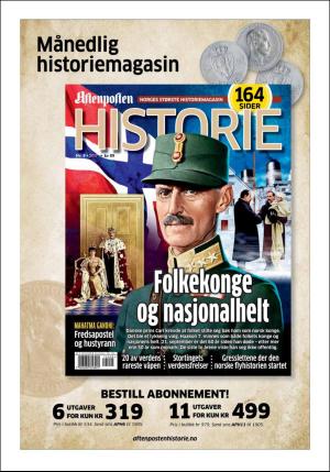 aftenposten_kultur-20170902_000_00_00_014.pdf