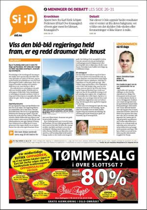 aftenposten_kultur-20170908_000_00_00_032.pdf