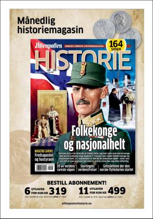 aftenposten_kultur-20170914_000_00_00_027.pdf