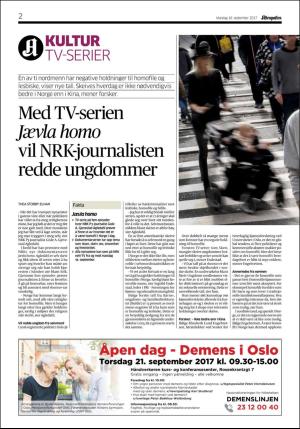 aftenposten_kultur-20170918_000_00_00_002.pdf