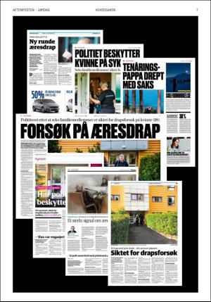 aftenposten_kultur-20171007_000_00_00_007.pdf