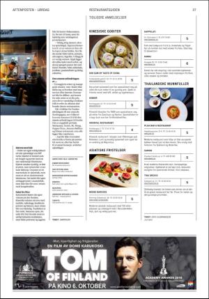 aftenposten_kultur-20171007_000_00_00_037.pdf