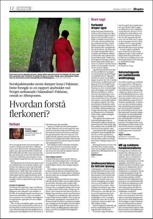 aftenposten_kultur-20171009_000_00_00_012.pdf