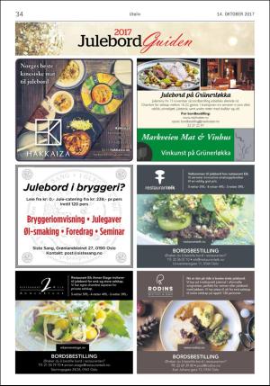 aftenposten_kultur-20171014_000_00_00_034.pdf