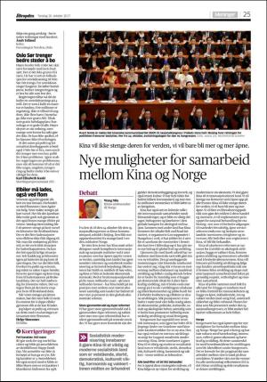 aftenposten_kultur-20171026_000_00_00_025.pdf