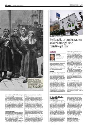 aftenposten_kultur-20171207_000_00_00_025.pdf