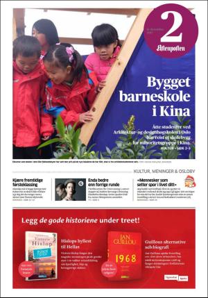 aftenposten_kultur-20171211_000_00_00.pdf