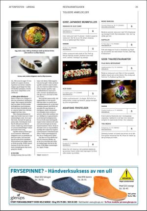 aftenposten_kultur-20180106_000_00_00_025.pdf