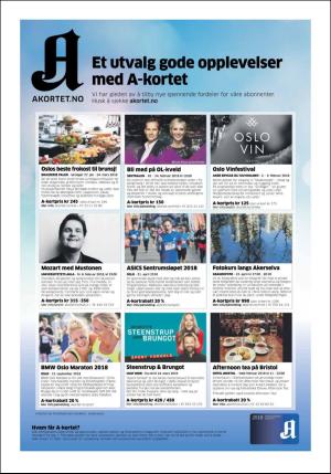 aftenposten_kultur-20180119_000_00_00_022.pdf