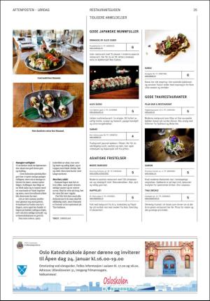 aftenposten_kultur-20180120_000_00_00_025.pdf