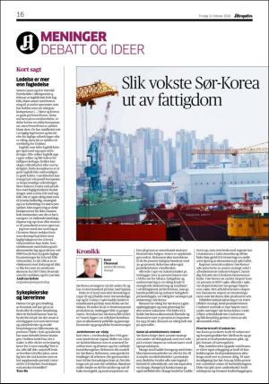 aftenposten_kultur-20180213_000_00_00_016.pdf