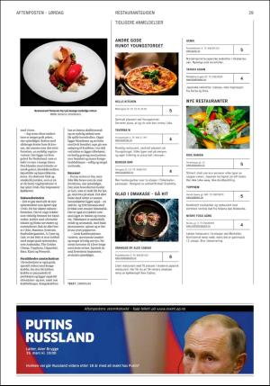 aftenposten_kultur-20180224_000_00_00_029.pdf