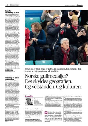 aftenposten_kultur-20180226_000_00_00_012.pdf