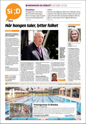 aftenposten_kultur-20180227_000_00_00_020.pdf