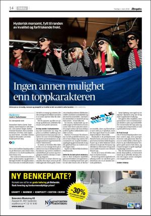 aftenposten_kultur-20180301_000_00_00_014.pdf