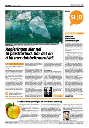 aftenposten_kultur-20180302_000_00_00_019.pdf