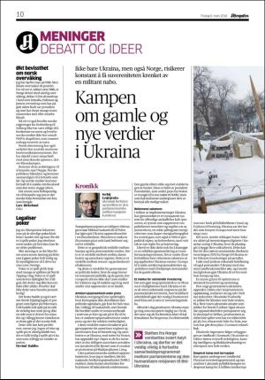 aftenposten_kultur-20180306_000_00_00_010.pdf