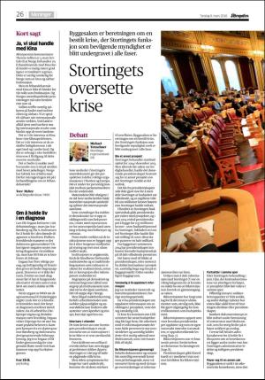 aftenposten_kultur-20180308_000_00_00_026.pdf