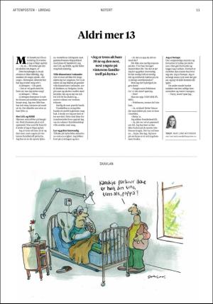 aftenposten_kultur-20180310_000_00_00_011.pdf