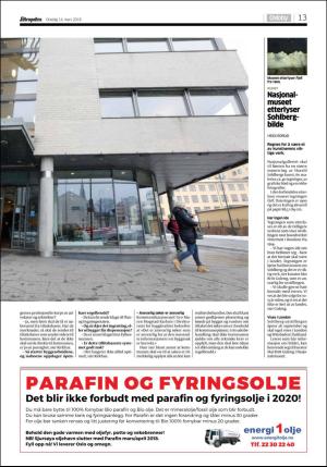 aftenposten_kultur-20180314_000_00_00_013.pdf