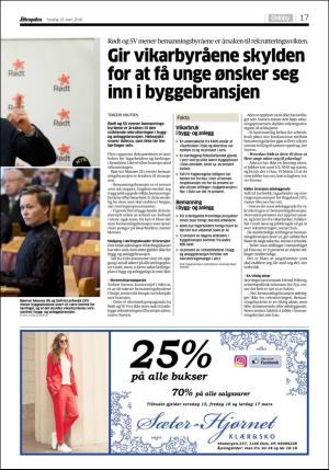 aftenposten_kultur-20180315_000_00_00_017.pdf