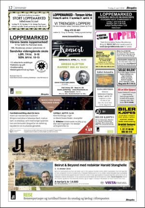 aftenposten_kultur-20180406_000_00_00_012.pdf