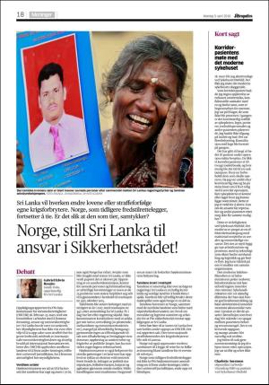 aftenposten_kultur-20180409_000_00_00_018.pdf