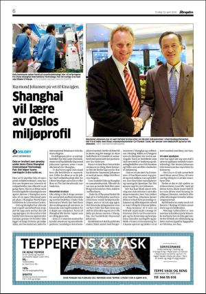 aftenposten_kultur-20180410_000_00_00_006.pdf