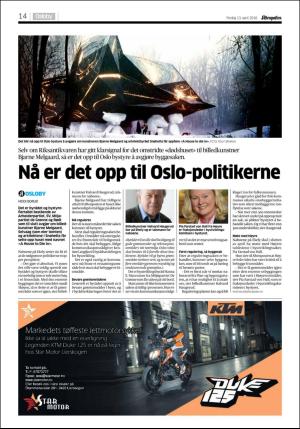 aftenposten_kultur-20180413_000_00_00_014.pdf