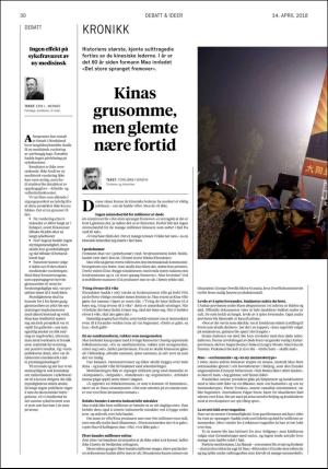 aftenposten_kultur-20180414_000_00_00_030.pdf