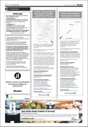 aftenposten_kultur-20180418_000_00_00_012.pdf