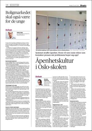 aftenposten_kultur-20180429_000_00_00_014.pdf