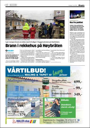 aftenposten_kultur-20180502_000_00_00_010.pdf