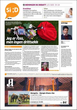 aftenposten_kultur-20180503_000_00_00_024.pdf