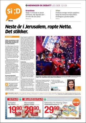 aftenposten_kultur-20180515_000_00_00_020.pdf