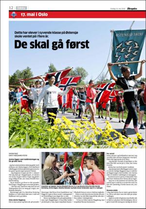 aftenposten_kultur-20180516_000_00_00_012.pdf