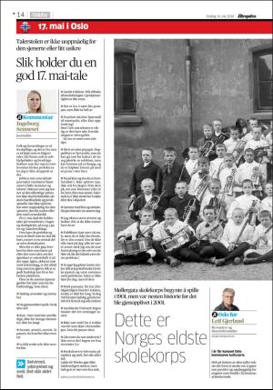 aftenposten_kultur-20180516_000_00_00_014.pdf