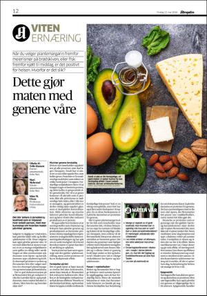 aftenposten_kultur-20180522_000_00_00_012.pdf