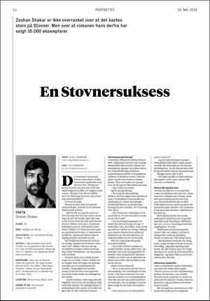 aftenposten_kultur-20180526_000_00_00_012.pdf