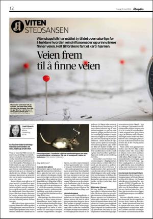 aftenposten_kultur-20180529_000_00_00_012.pdf