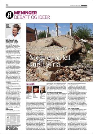 aftenposten_kultur-20180529_000_00_00_014.pdf