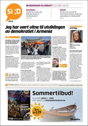 aftenposten_kultur-20180617_000_00_00_020.pdf