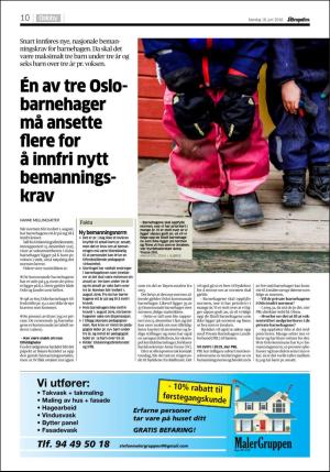 aftenposten_kultur-20180618_000_00_00_010.pdf