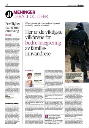 aftenposten_kultur-20180711_000_00_00_014.pdf