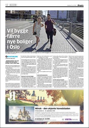 aftenposten_kultur-20180716_000_00_00_012.pdf