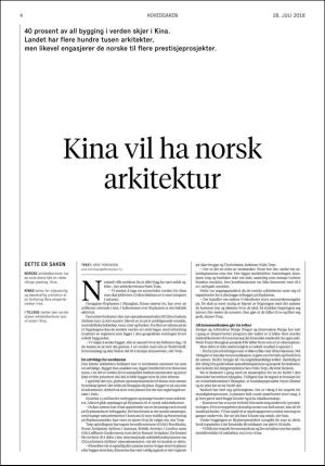 aftenposten_kultur-20180728_000_00_00_004.pdf