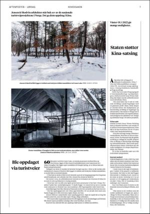 aftenposten_kultur-20180728_000_00_00_007.pdf