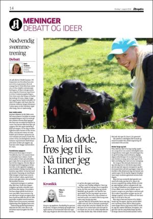 aftenposten_kultur-20180801_000_00_00_014.pdf