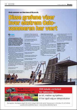 aftenposten_kultur-20180802_000_00_00_012.pdf