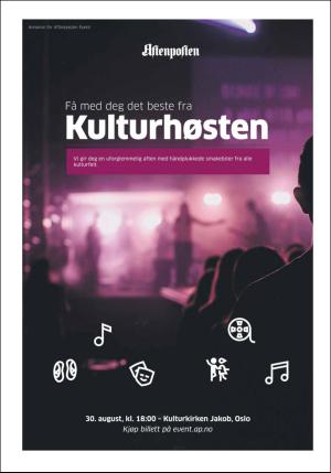 aftenposten_kultur-20180804_000_00_00_003.pdf